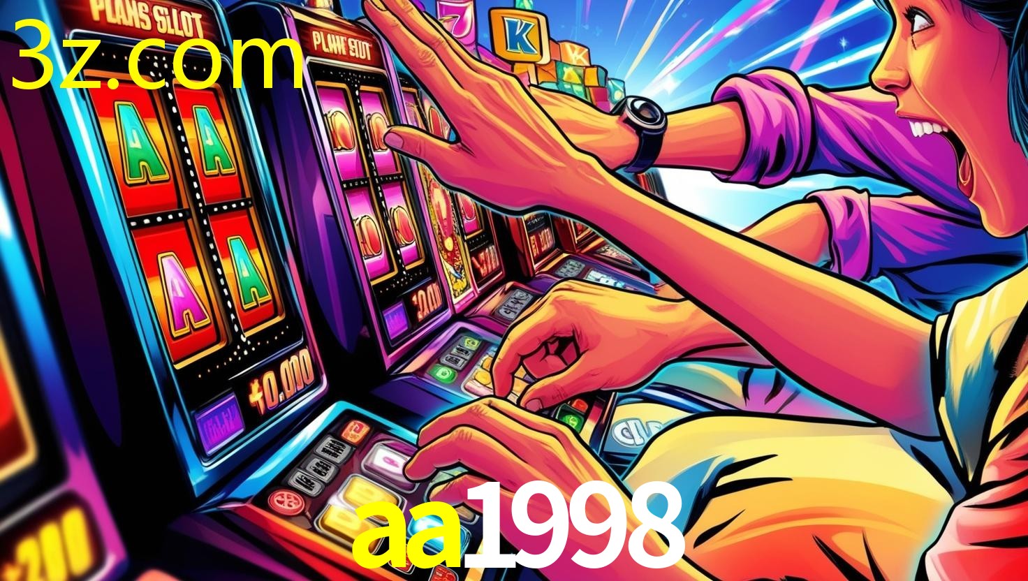 AA1998.COM