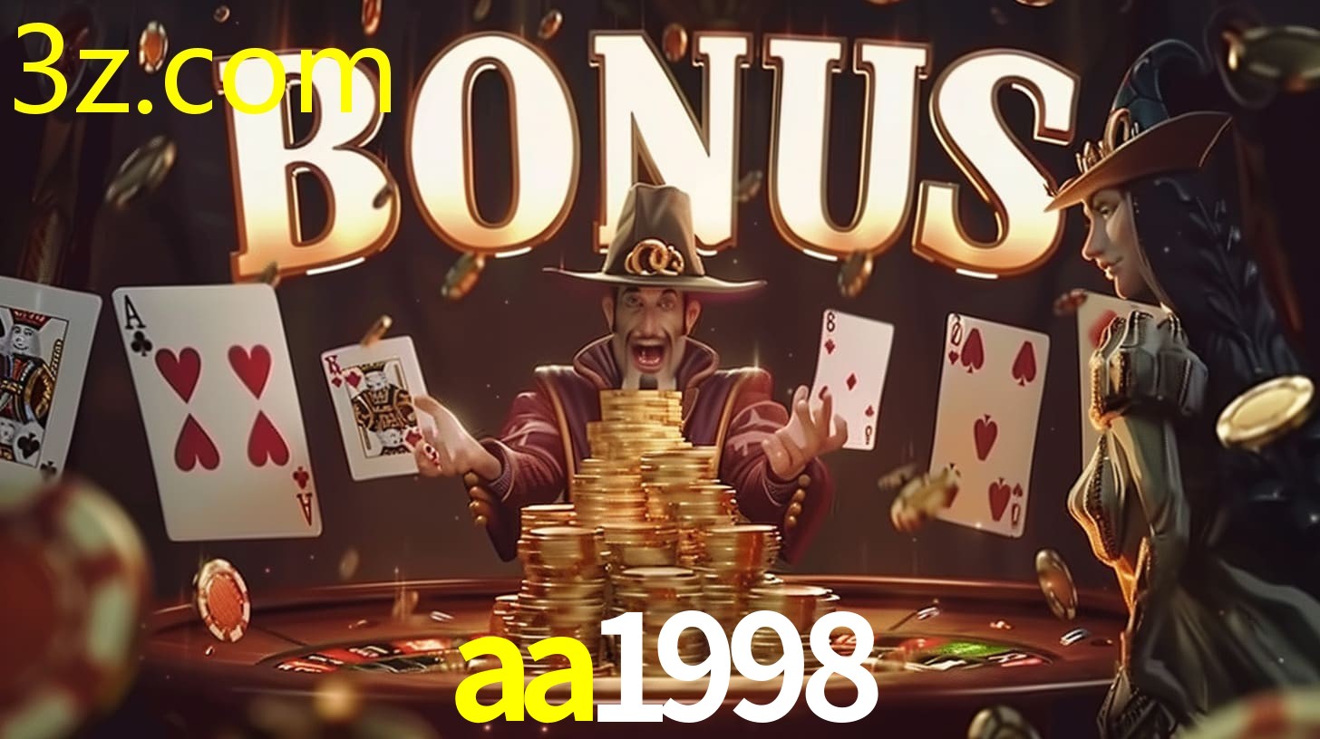 AA1998.COM