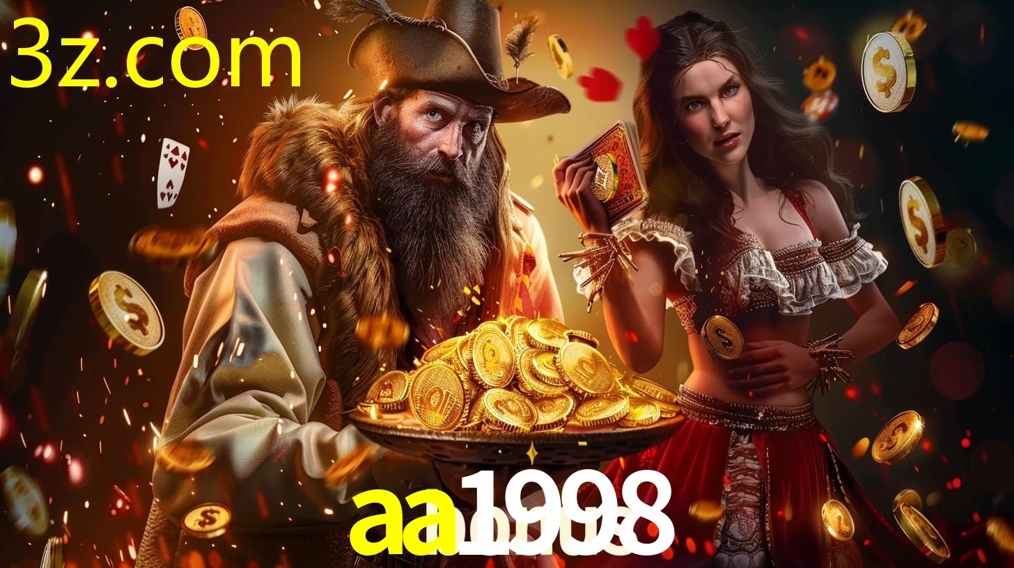 AA1998.COM