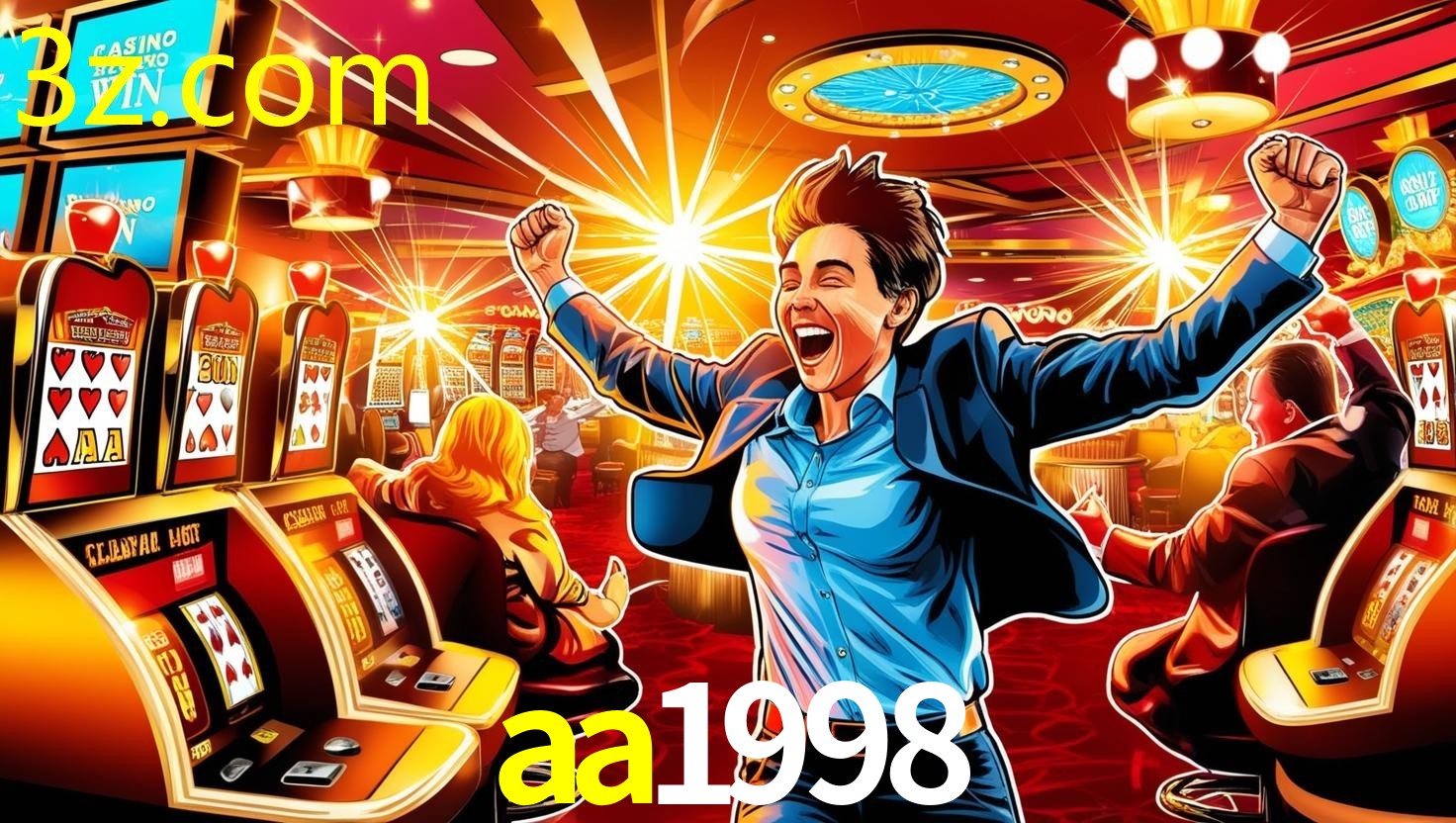 AA1998.COM